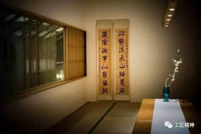 这一笔，写进中国人心里 (19)