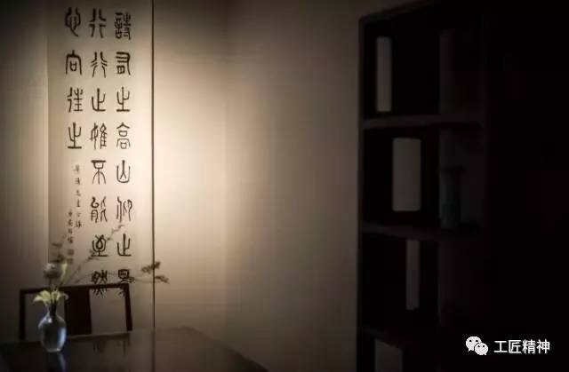 这一笔，写进中国人心里 (20)
