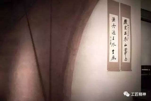 这一笔，写进中国人心里 (21)