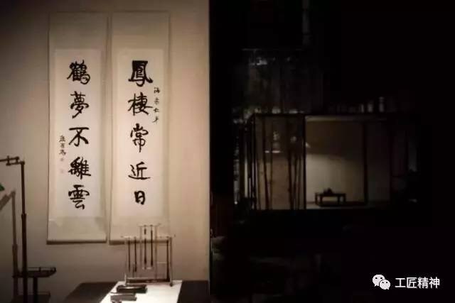 这一笔，写进中国人心里 (22)