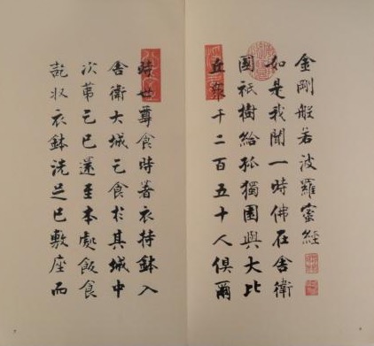 宋代的极简美学，领先世界一千年 (4)