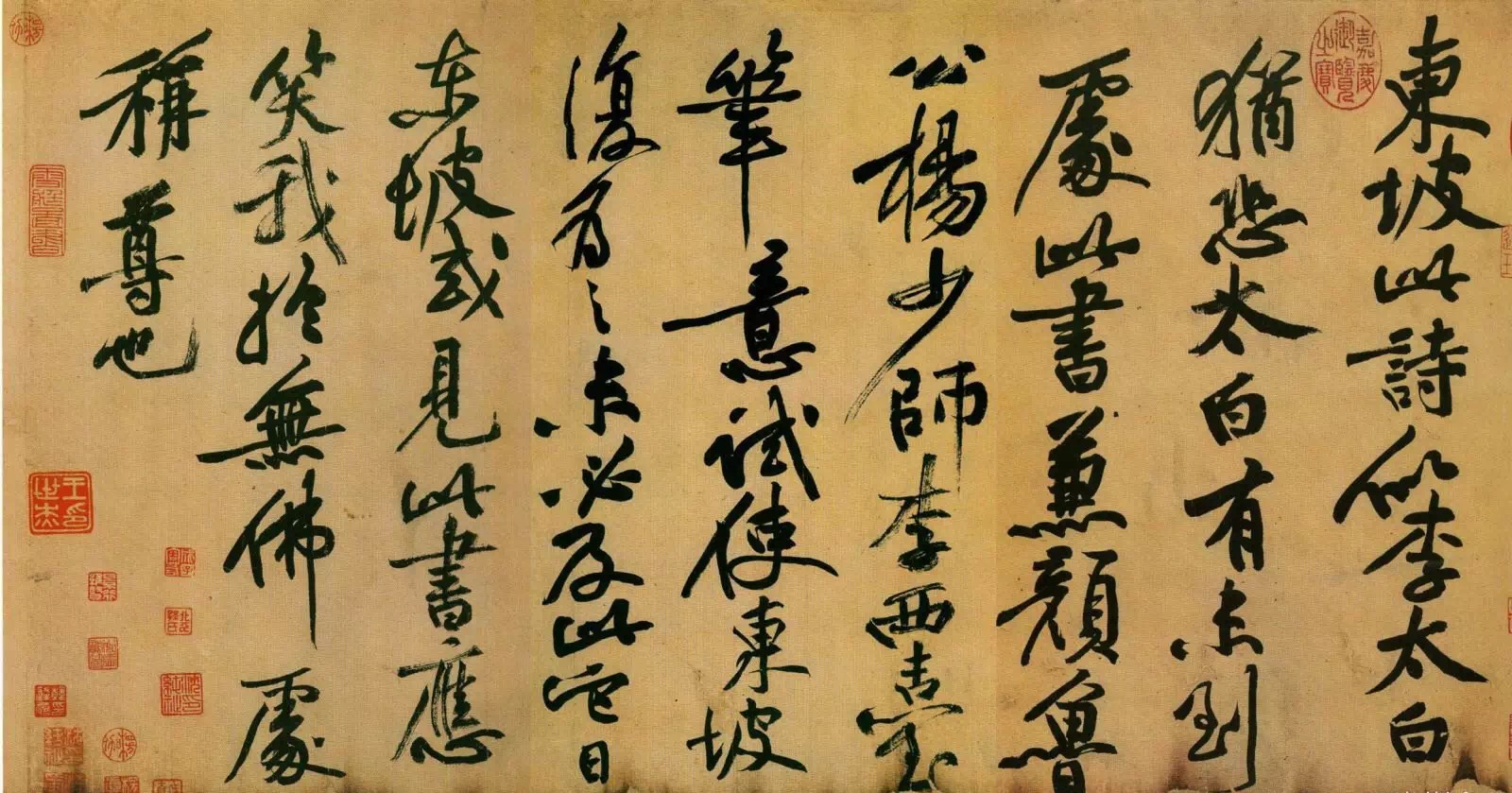 宋代的极简美学，领先世界一千年 (5)