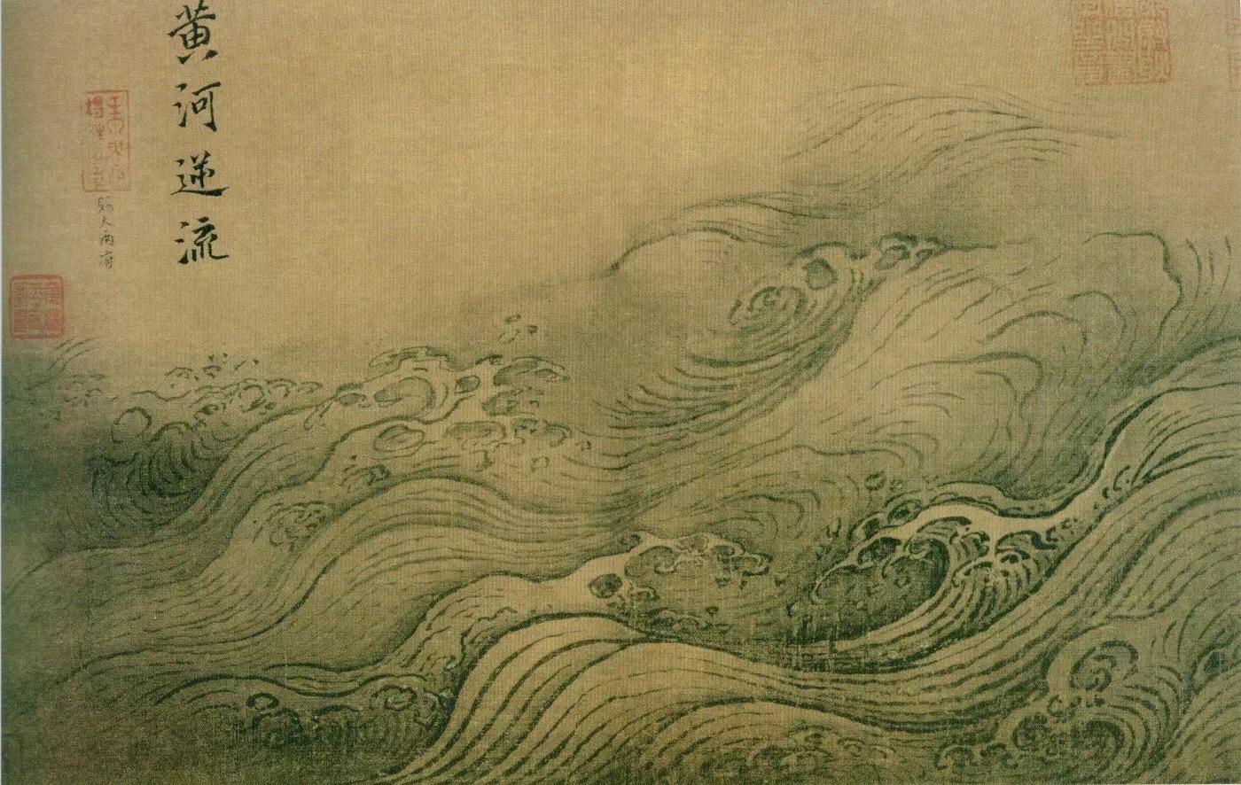 宋代的极简美学，领先世界一千年 (15)