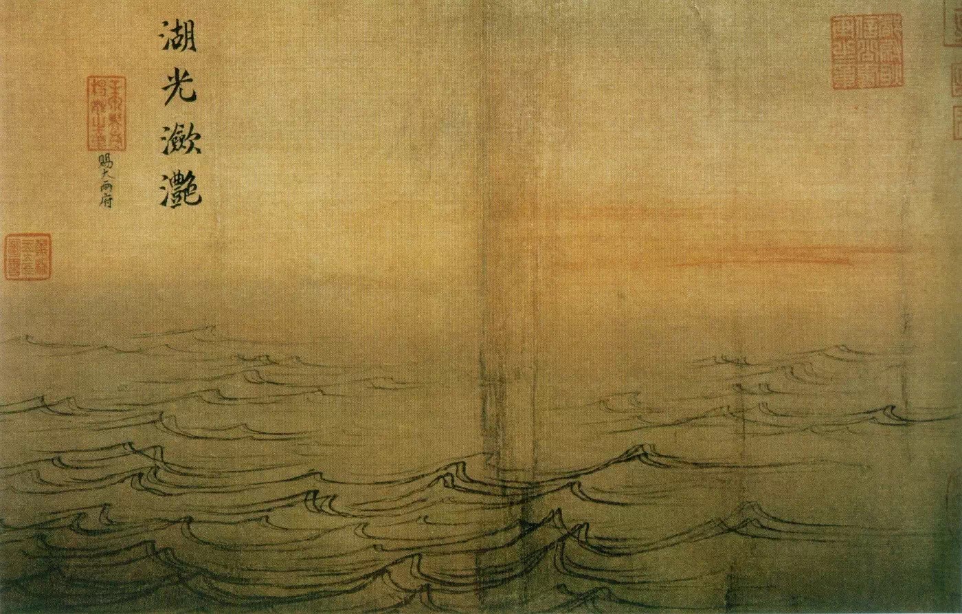 宋代的极简美学，领先世界一千年 (18)