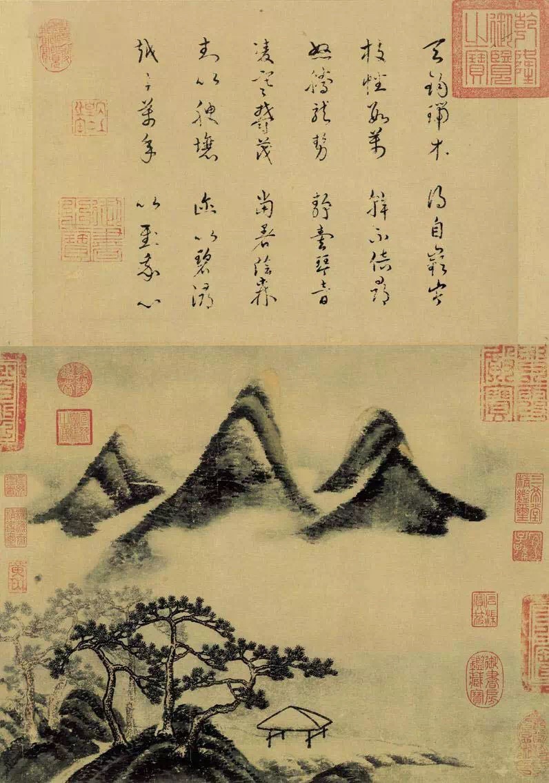 宋代的极简美学，领先世界一千年 (22)