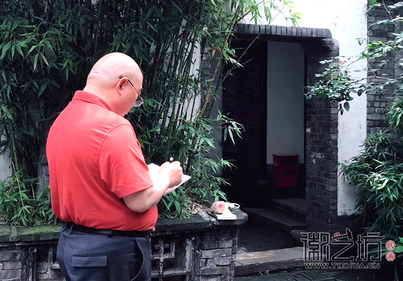 郑板桥 无竹不居