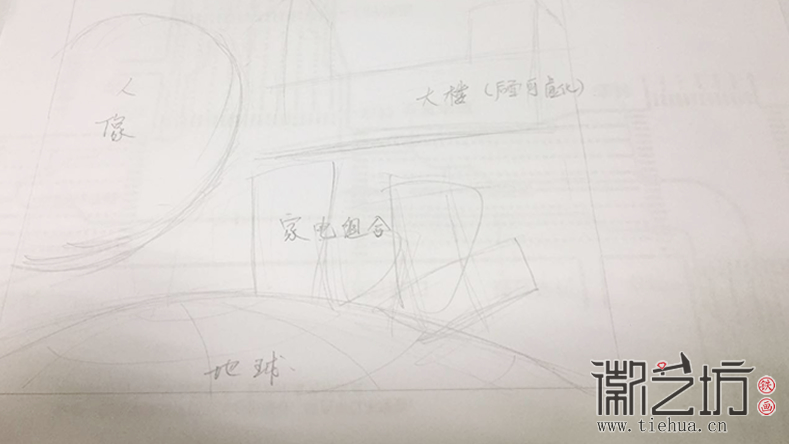 惠而浦中国赠杰夫铁画纪念品定制案例