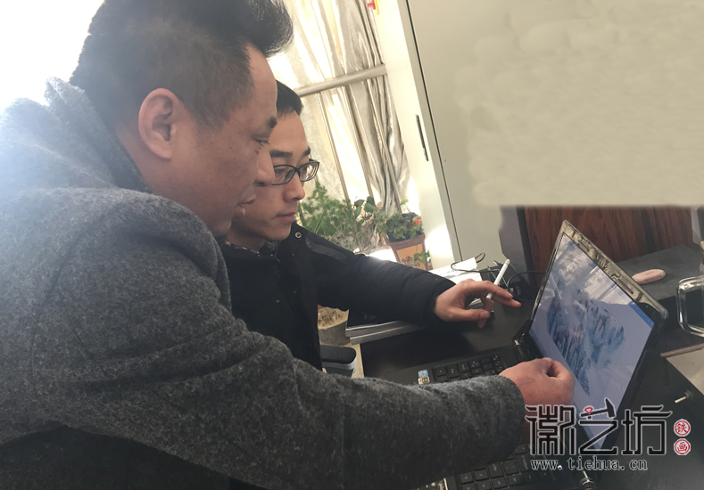 2 讨论画面元素与构图