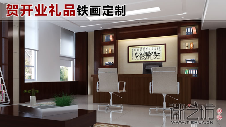 谁家开业，都应该收一份这样的礼物……