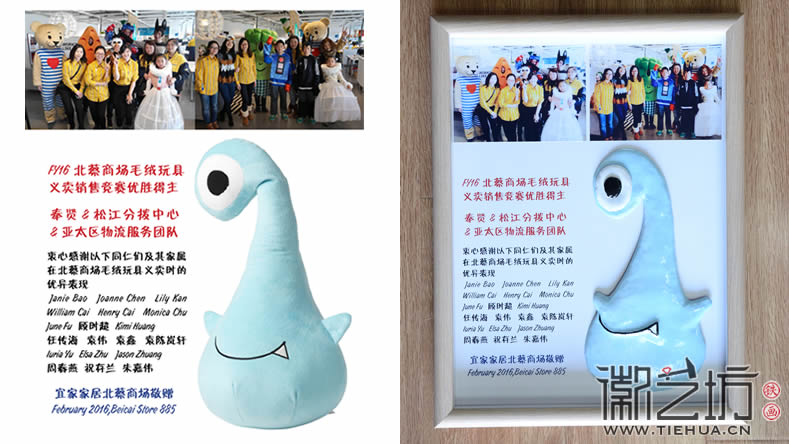 工力精微 ——上海宜家商务交流礼品铁画定制案例