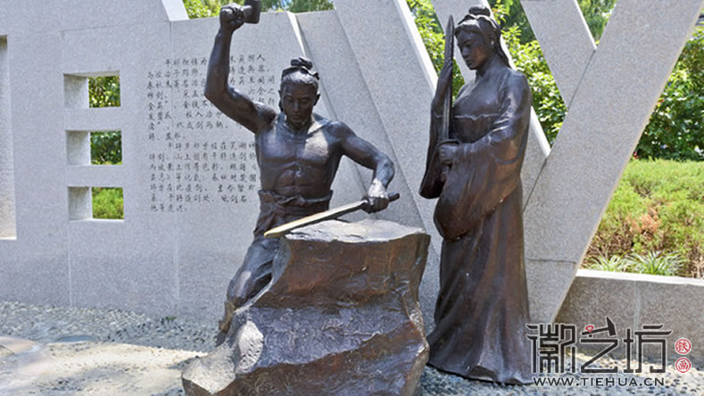 干将莫邪铸件图