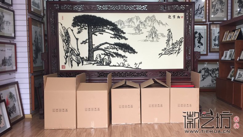 礼品打包装箱发快递4