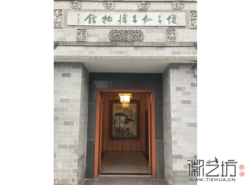 芜湖傻子瓜子博物馆特色装饰铁画 非遗与名产的融合