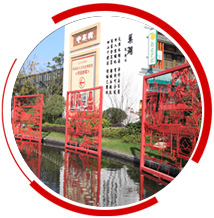 户外景观铁画定制