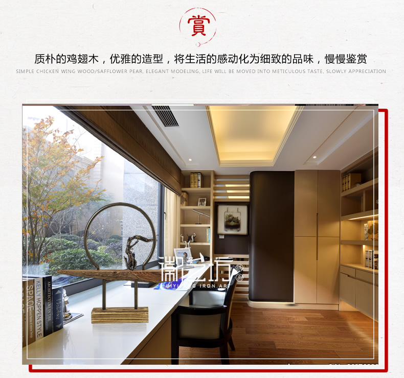 立体铁画禅意金属摆件 铁艺装饰 安徽特色非遗手工艺术品