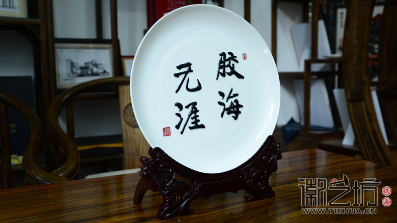 2017.3.8橡胶技术交流会铁画礼品定制案例10